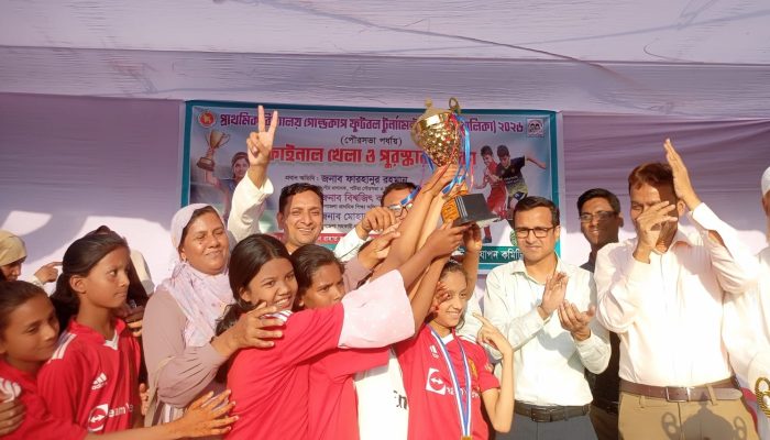 পটিয়ায় টুর্নামেন্টে দক্ষিণ গোবিন্দরখীল প্রাথমিক বিদ্যালয়ের ফুটবল দল চ্যাম্পিয়ান