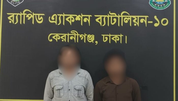এসএসসি প্রশ্ন ফাঁসের গুজব ছড়িয়ে প্রতারণা: অভিযানে গ্রেফতার ২