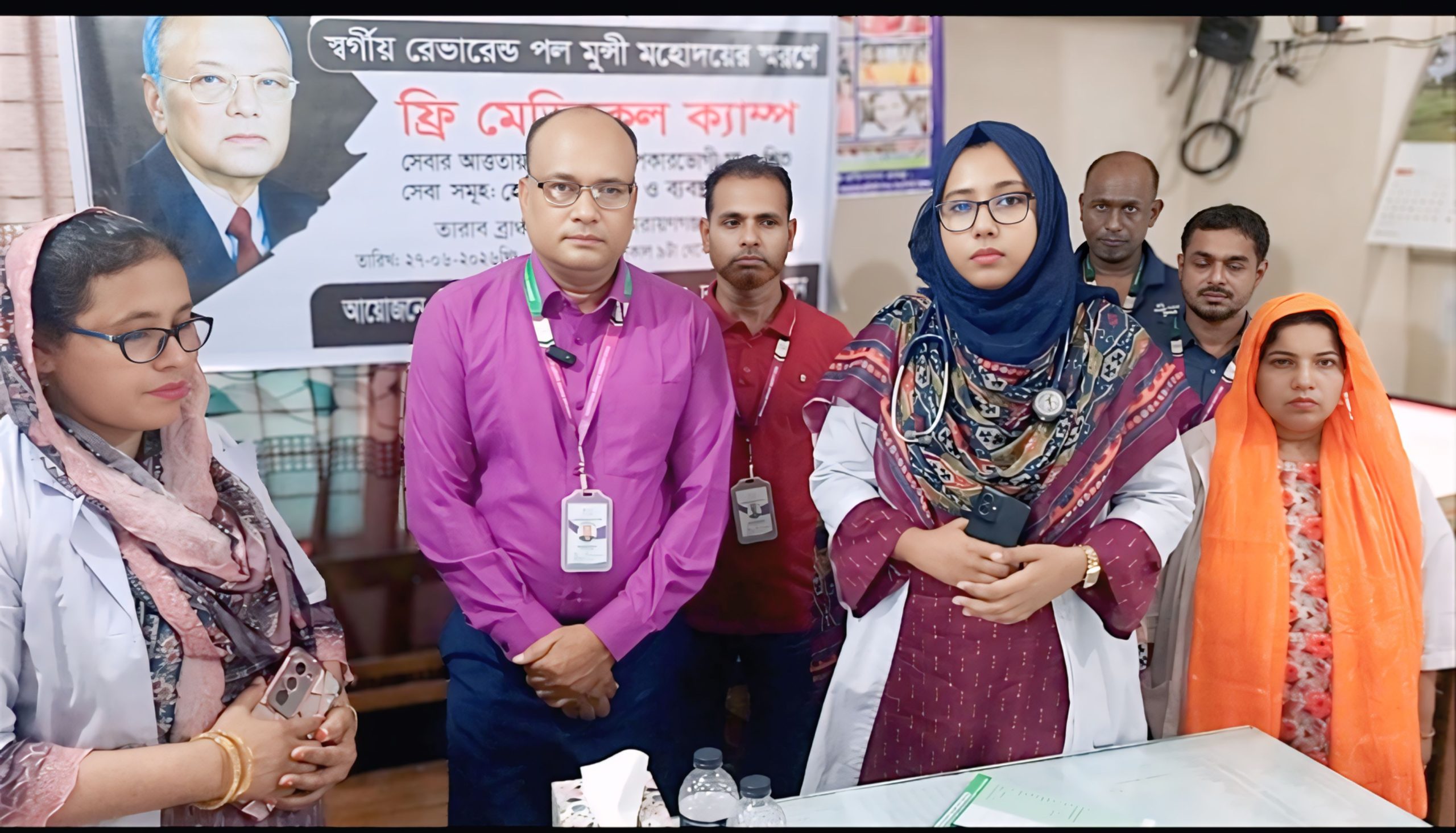 রূপগঞ্জে সুবিধাবঞ্চিত মা ও শিশুদের জন্য সিএসএস কর্তৃক ফ্রি মেডিকেল ক্যাম্প অনুষ্ঠিত ‎